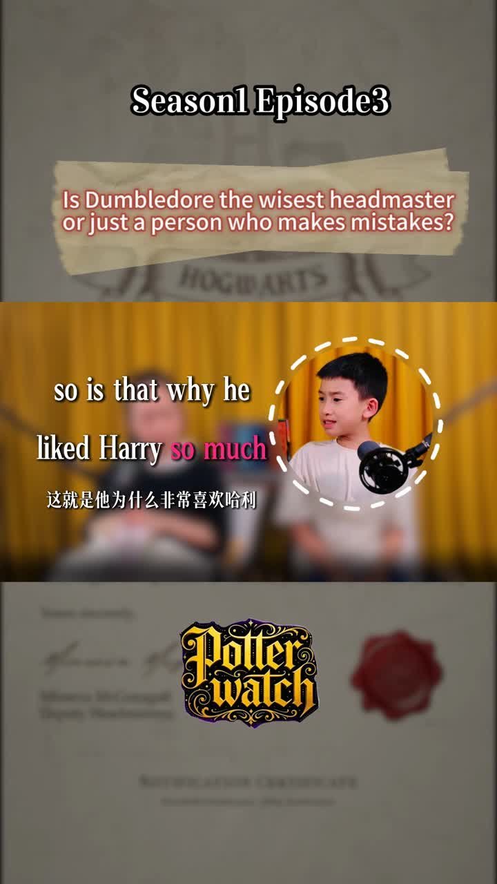 Harry Potter Rumors podcast poster